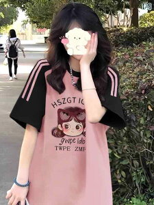 fB[X gbvX ̎q N  XgCv O  TVcB w Z 2025Ă  gbvXB