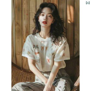 fB[X gbvX Â XpCV[ Ă  VbN  ԕ̏     TVc l  gbvX