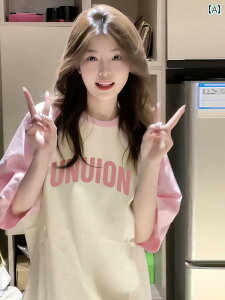 fB[X gbvX ̎q w Z w   sN O  TVc  Rbg gbvX