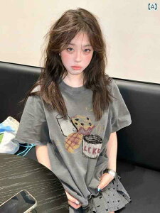 fB[X gbvX vg O[ Xg[g V_[  TVc fB[X  2025  X^C  gbvX