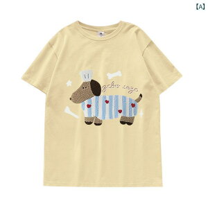 fB[X gbvX Cg CG[ _bNXtg vg  TVc p 2025  TCY  JWA gbvX