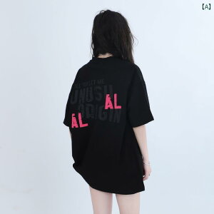 fB[X gbvX y R  ہz AJ g RgXg ^[  TVc  gbvX gݍ킹 p