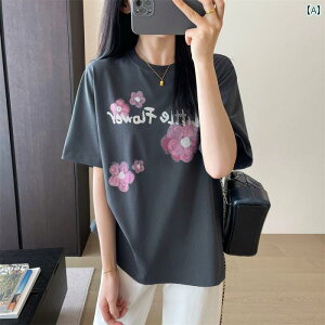 fB[X gbvX   Rbg t fB[X vg  JWA EhlbN  TVc gbvX