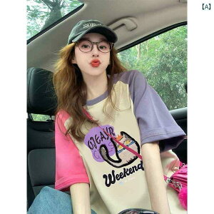 fB[X gbvX AJ vg  TVc fB[X 2025 I[o[ TCY RgXg V_[ gbv