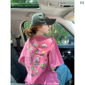 fB[X gbvX sN   TVc p 2025 AJ wr[ OtBeB gbv