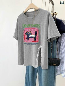 fB[X gbvX O[   fB[X AJ VbN 傫TCY Rbg TVc C Ă Xvbg gbv