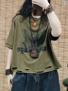 fB[X gbvX g vg  jꂽ Õ  TVc p  X X^CbV Ă JWA gbv