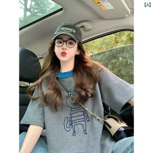 fB[X gbvX O[  TVc p 2025Ă̐V Xeb` AJ gbv