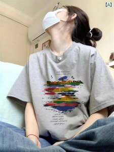 fB[X gbvX p  TVc 2025ĕ  Xg[g V_[ AJ gbvX
