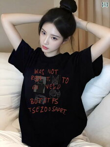 fB[X gbvX t@bV JE^[ i   TVc wl 2025   AJ Xg[g gbv