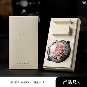 v[g Rbv  koppu v[g Rbv  koppu `  Y O  Ԃ A}es[Mtg {bNX a v[g  Mtg N K[t