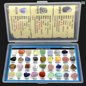 J[h Q[ v[g 36ނ  z W{  i z ΂ Ȋw  q 蕨