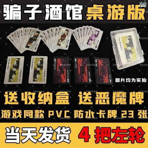 J[h Q[ v[g CA[ o[ PVC J[h e[u Q[ VA[bg A zC[ It C GeBeB W[  