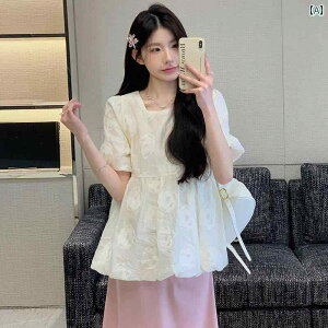 }^jeBs[X }^jeBEGA }^jeB s[X }^jeB gbvX X[c   fB[X Dwp ㋉ p VtHVc XJ[g c[s[X