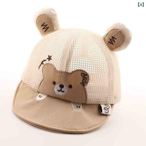 LbY c Xq xr[ Xq  킢 N} j̎q Ăh~ Lbv ^ q Ԃ ʋC 悯