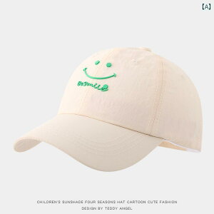 LbY c Xq qp Xq ėp  j̎q sp TVF[h ̎q Ăh~  Tnbg ʋC xr[ _bNr Lbv