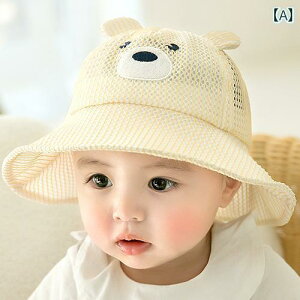 LbY c Xq xr[ Xq ėp  Tnbg j̎q ̎q tBbV[} nbg  X^C