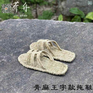 IV T_ Xbp  炶  ҂݂ C z[ Xbp r[` T_ jp  p   g p g R