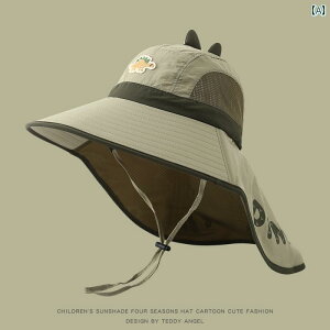 LbY c Xq qp Xq j̎q  V[ tBbV[} nbg ̎q ėp  L TVF[h Ԃ ʋC 悯