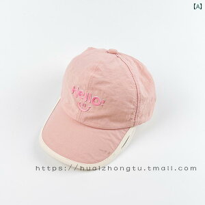 LbY c Xq qp  Xq ^  |j[e[ ׂ tH 悯 j̎q ̎q _bNr Lbv Ăh~ ėp  gbvnbg