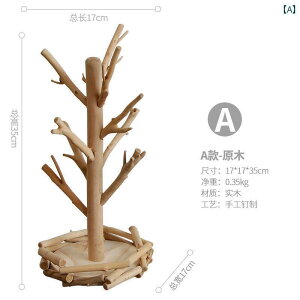 ANZT[ P[X   ؐ ݂艺 L[ [ bN fXN gbv WG[ bN VN   rO [