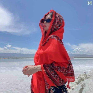 fB[X IV XJ[t ] _  X^C `xbg s Ăh~ r[` ^I VNXJ[t  O GAR t  傫 V[