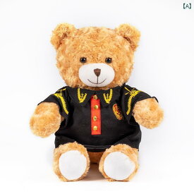人形 フィギュア かわいい 裁判 官 弁護 士 クマ ぬいぐるみ 干支 人形 おもちゃ ギフト 減 圧 法的 文化的 創造的 異性 装