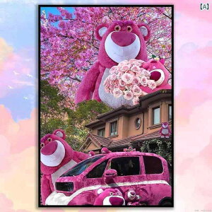 l` tBMA 킢 ʂ݂  efBxA l` J N} 킢