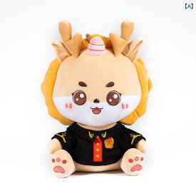 人形 フィギュア かわいい 裁判 官 弁護 士 クマ ぬいぐるみ 干支 人形 おもちゃ ギフト 減 圧 法的 文化的 創造的 異性 装