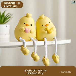  tBMA l`  킢 ݂  l`  i z[fR[V rO [ Lrlbg p[eBV  I  {[h