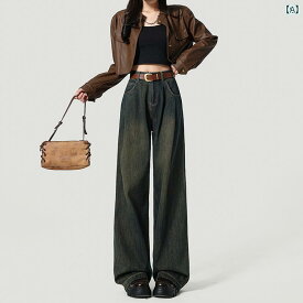 パンツ ワイド オシャレ セメント グレーの ゆったり ワイド レッグ ジーンズ 小柄な 女性用 春秋 2025年 ハイウエスト ストレート 床まで 長く 伸ばせる パンツ