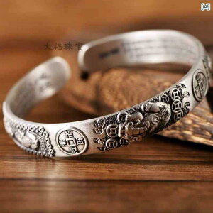 IV oO uXbg 999 X^[ O Vo[  uXbg g GXjbN  RC  Y fB[X ʎSo I[vjO \bh Vo[WG[