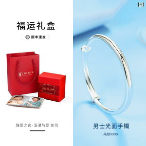 IV oO uXbg Y Vo[uXbg 2025 X[X 9999 X^[ O Vo[ ގւ a v[g