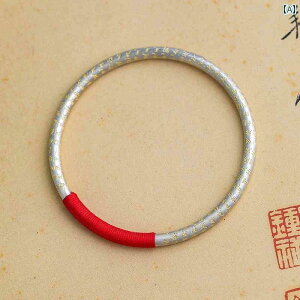 �I�V���� �o���O�� �u���X���b�g ���ׂĂ� �ꂵ�݂� ���z���� S 999 �� �� �h�� �}�b�g �\���b�h �N���[�Y�h �X�^�[ �����O �V���o�[ �ʎ�S�o �u���X���b�g ��� �� �M�t�g �`���C�i��