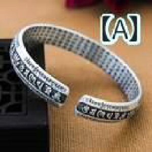 IV oO uXbg 999  uXbg g X^C ʎSo Vo[ 6 P }g `Ci Y fB[X 