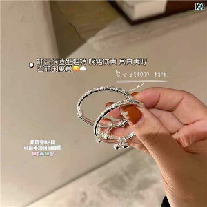 uXbg oO IV  xr[ X^[ O Vo[uXbg 9999 Vo[ \bh uXbg yA qp Ԃ q a  Mtg