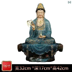 CeA IuWF  pS  ω F   얳   