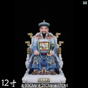 CeA IuWF   O vȂ  嗝  l  Vw l 