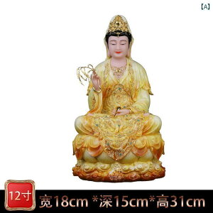 CeA IuWF   嗝΂ ω F p @   ViC F   