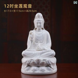 CeA IuWF  퐻 @ ω  ƒ qp  i   C F