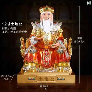 CeA IuWF  uY F yn _ _ Pl  i  ^   