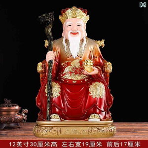 CeA IuWF  x 񂹂  F yn _ Ƃ    _Ђ  _  