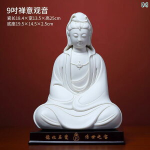 CeA IuWF  Dai Yutang Lin Jianping 퐻  ω F  rO [ qp    