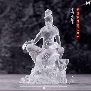 �C���e���A �I�u�W�F ������� �K���X�� �ω� ���� ��F ����� ���� ���@�� ��q�� �u���ꂽ �� ��