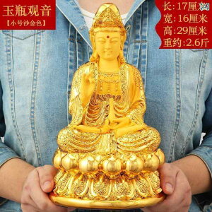 CeA IuWF  ω F  qp C @  iƂ 