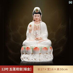 CeA IuWF   vg Z~bN @  C ω F  rO [ ƒp q  i