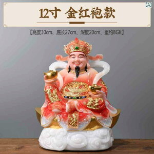 CeA IuWF  x _  嗝  ΂   i  ItBX Ђ X JXp