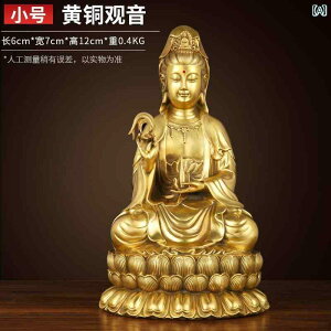 CeA IuWF  Binyue ^J ω ƒp rO [  ViC @  F t  Zbg