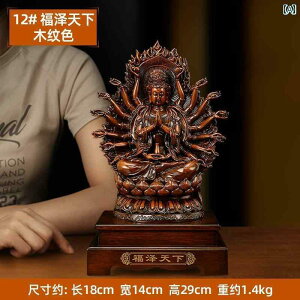 CeA IuWF  g P E j ω  x Ăэ Vz j 蕨  rO [  ܂ 2134