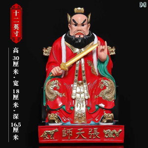 CeA IuWF     R  V t @ ƒ  q     l ƒ l V 